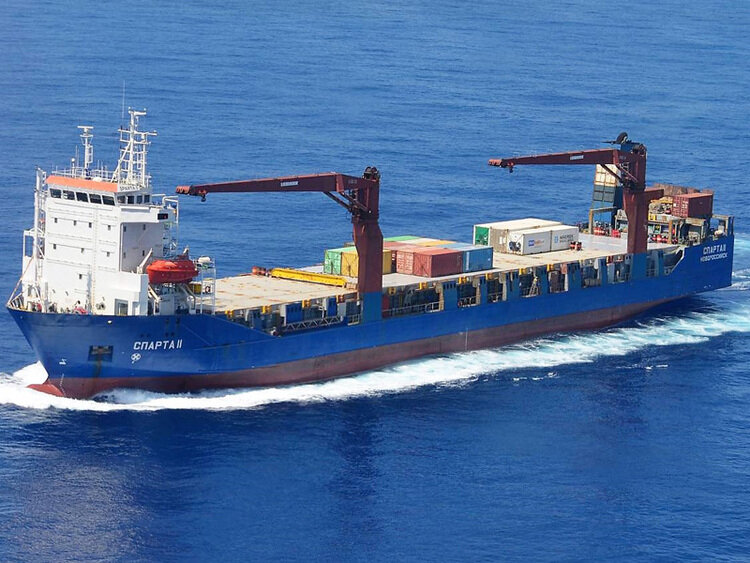 Фото: rosmorport.ru