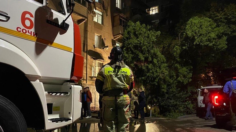    ГУ МЧС России по Краснодарскому краю