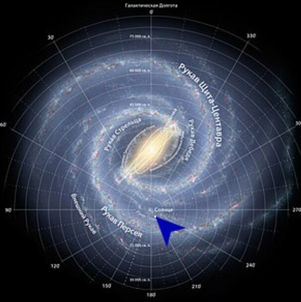    Черная дыра в созвездии ЕдинорогаВикипедия