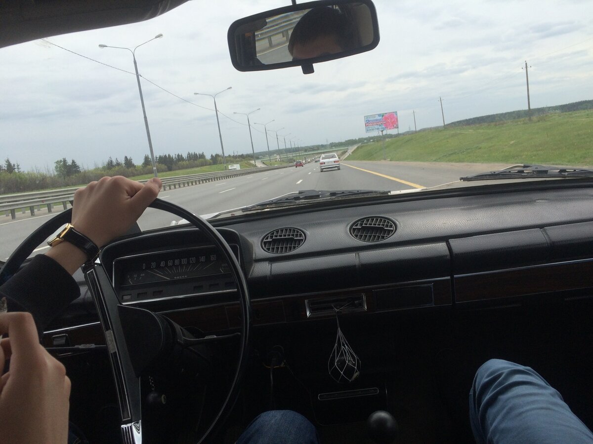 Взято из открытого источника