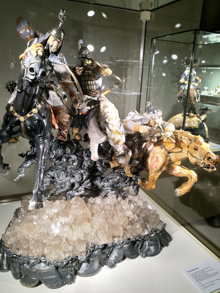 "���������", ������ ������������ ��������� "��������", 2016 �.: �������, ����, ������� ����, ��������, ����, �����, ������