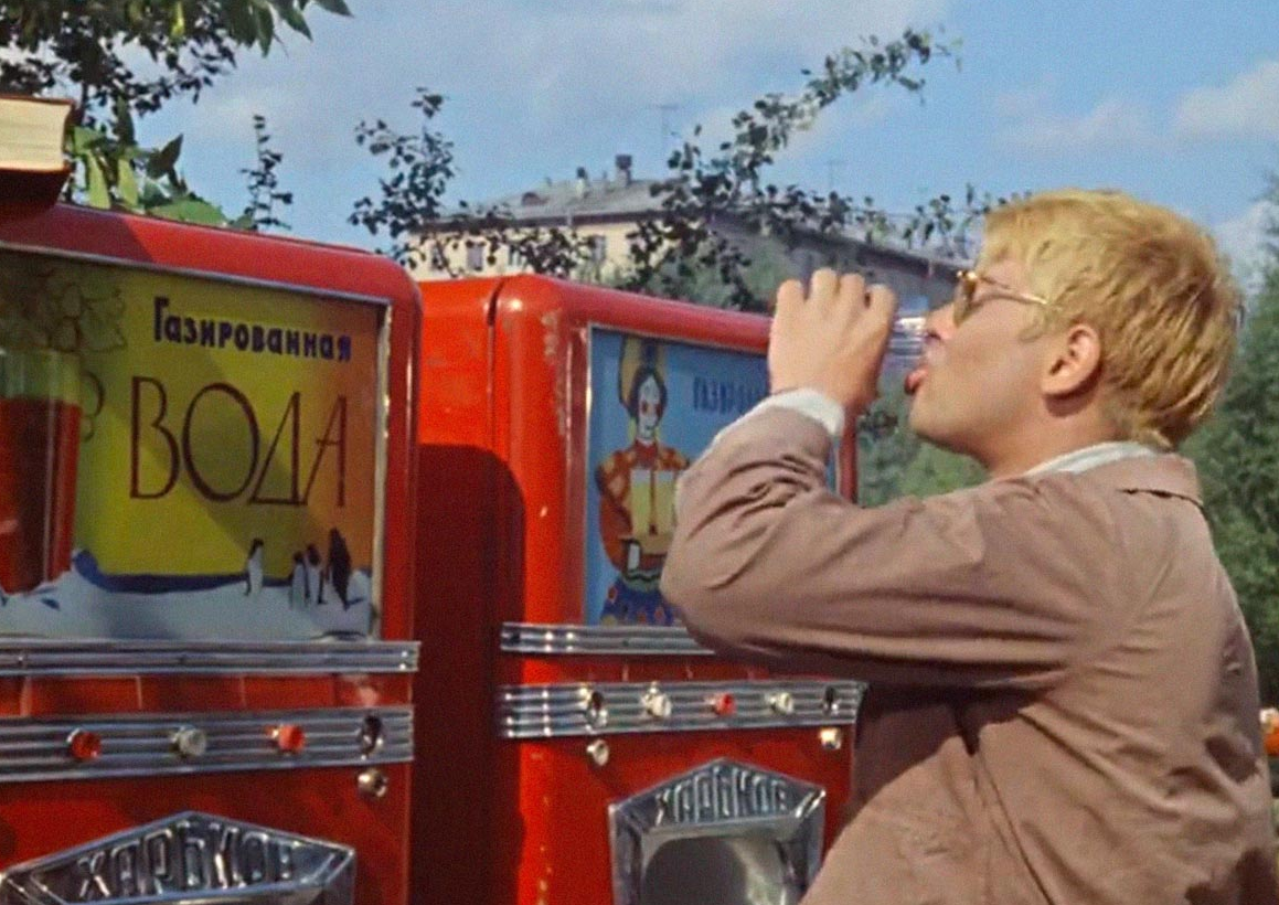 Источник фотографии: https://back-in-ussr.com/