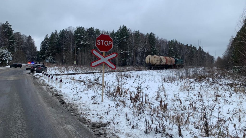    Фото УГИБДД по Свердловской области