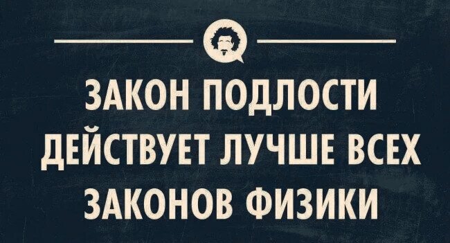 Из открытого доступа. Проверено на себе. 