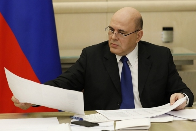    Михаил Мишустин Government.ru
