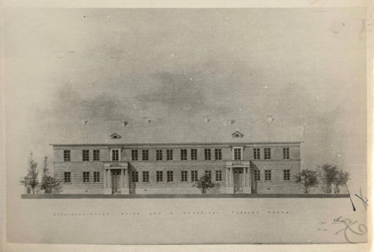 Деревянный дом на Первомайской улице. Проект. Главный (восточный) фасад.