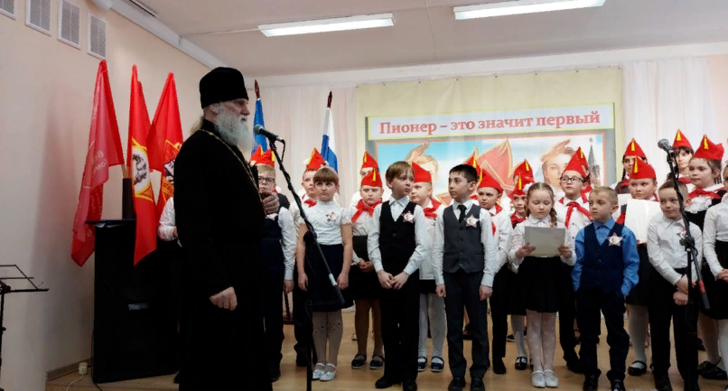 изображение из открытых источников