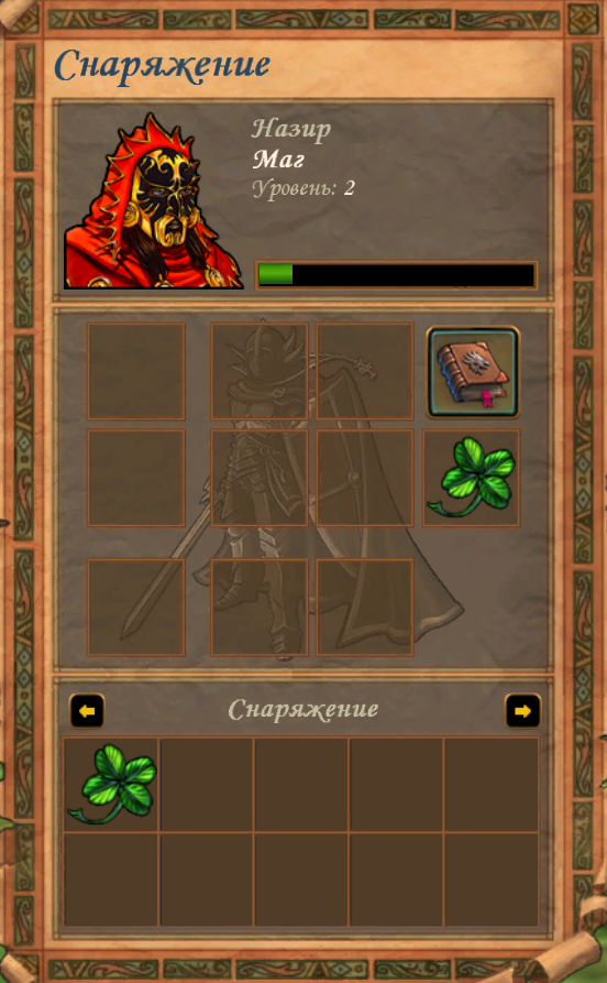 -1-2
