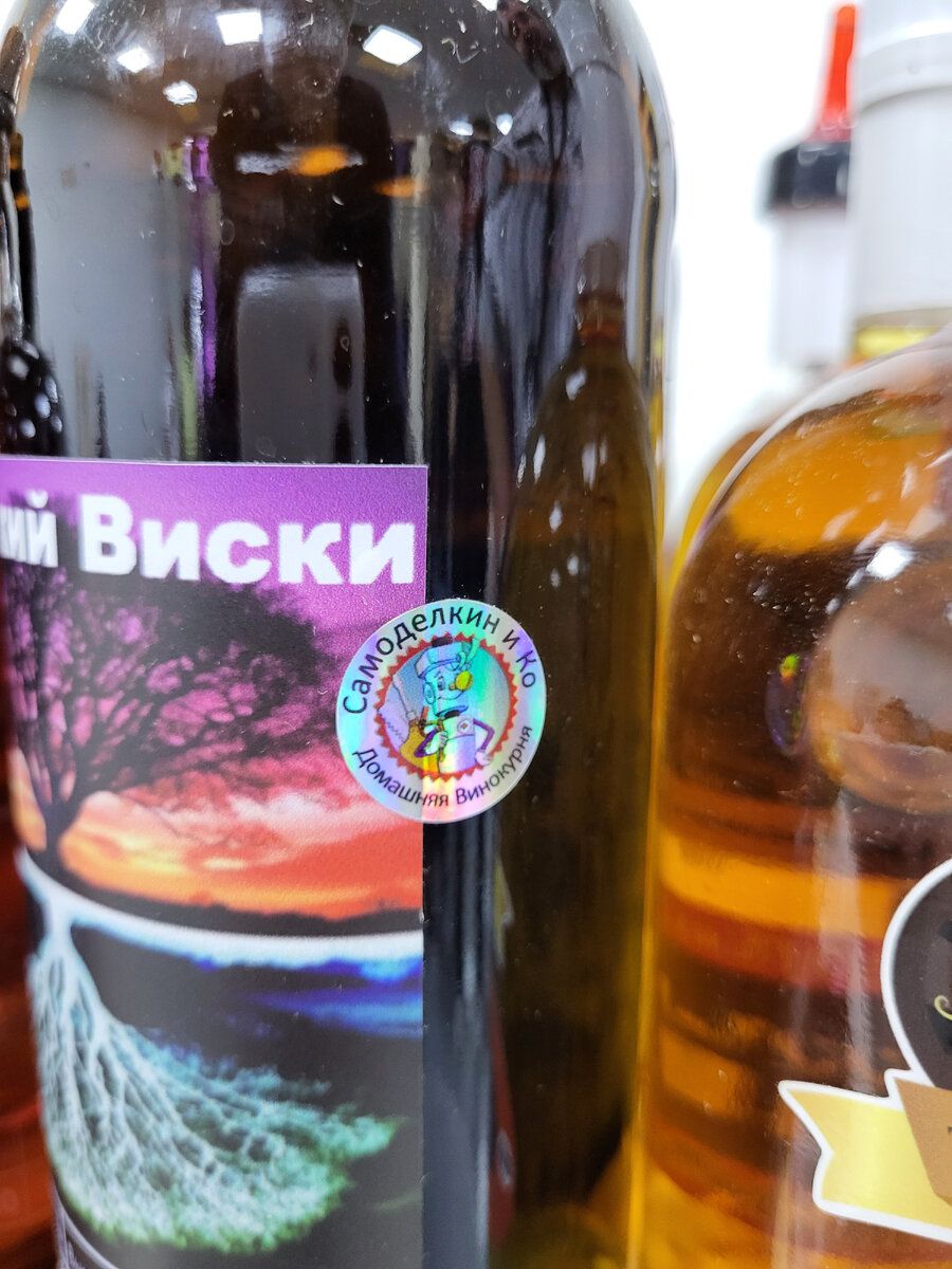 Фото автора.