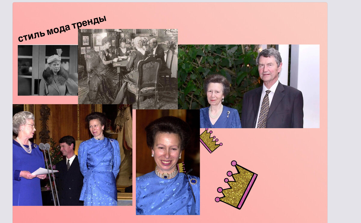 сапфиры и жемчуга Марии Федоровны выкуплены и теперь носимы английскими прицнессами и королевами ( на фото вверху Мария Текская, сестры- английская королева Александра и русская императрица Мария Федоровна инрают в карты), после смерти королевы знаменитые сапфиры и жемчуга перешли к Анне