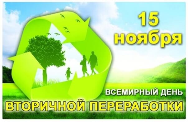    Коллаж: kachestvorb.ru