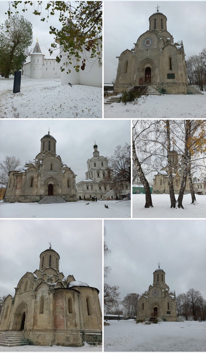 Спасский собор