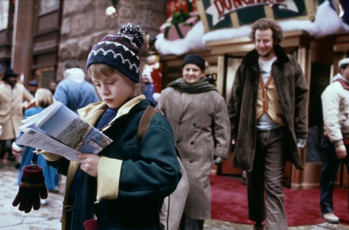 Один дома (1, 2)