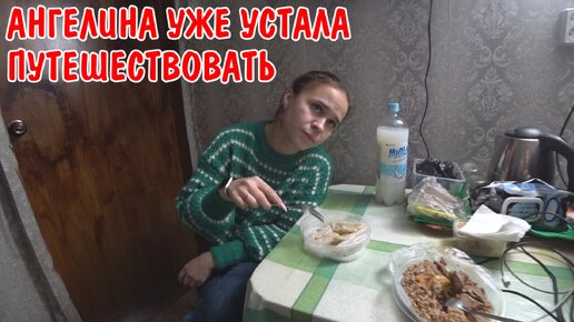 Сковородино хабаровск на машине
