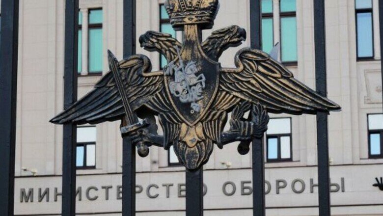 Минобороны получило партию истребителей Су-35С от ОАК