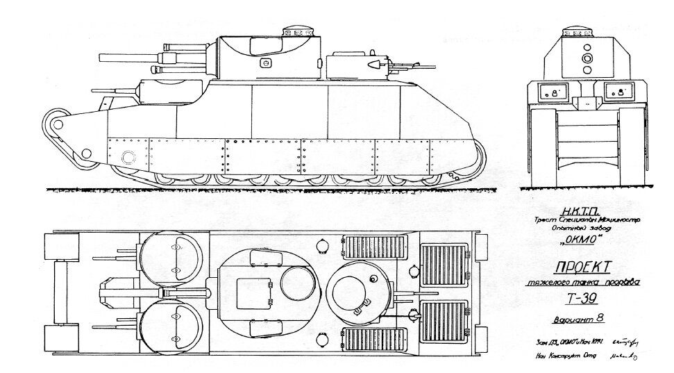 Проект т 135