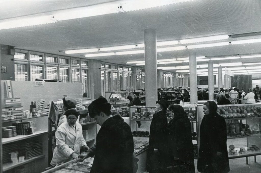 Фото журнал "Строительство и архитектура Москвы" №1, 1967 год