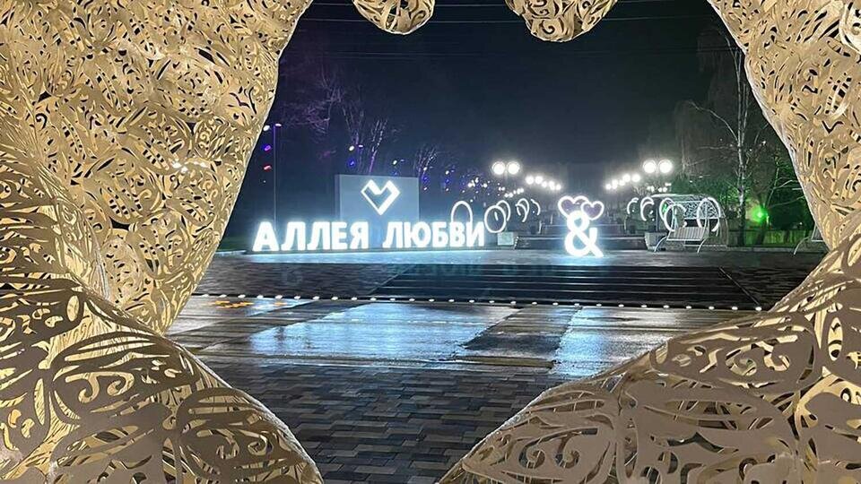 Фото: © Telegram