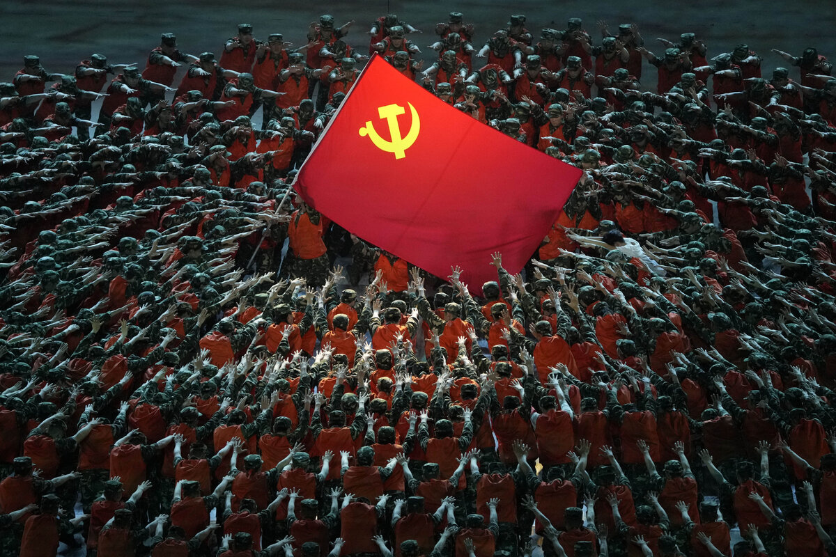 Флаг КНР // AP Photo / Ng Han Guan