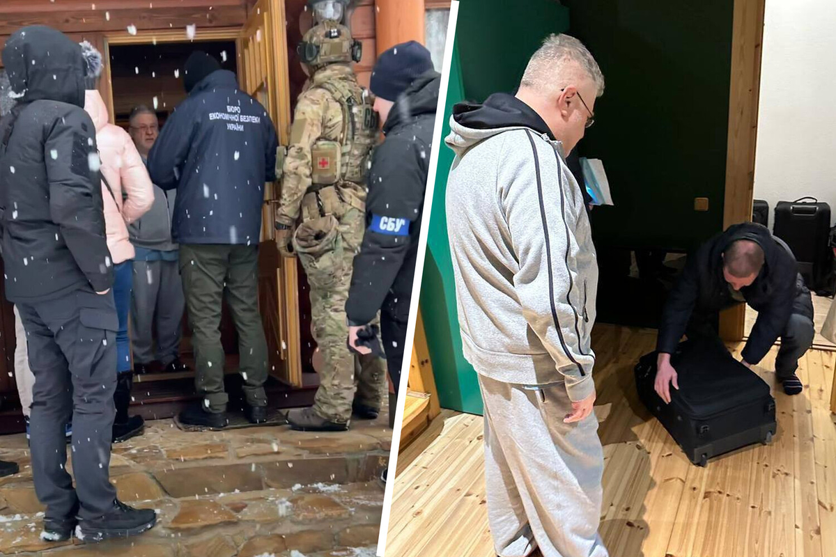 СБУ/Телеграм-канал «Политика Страны»