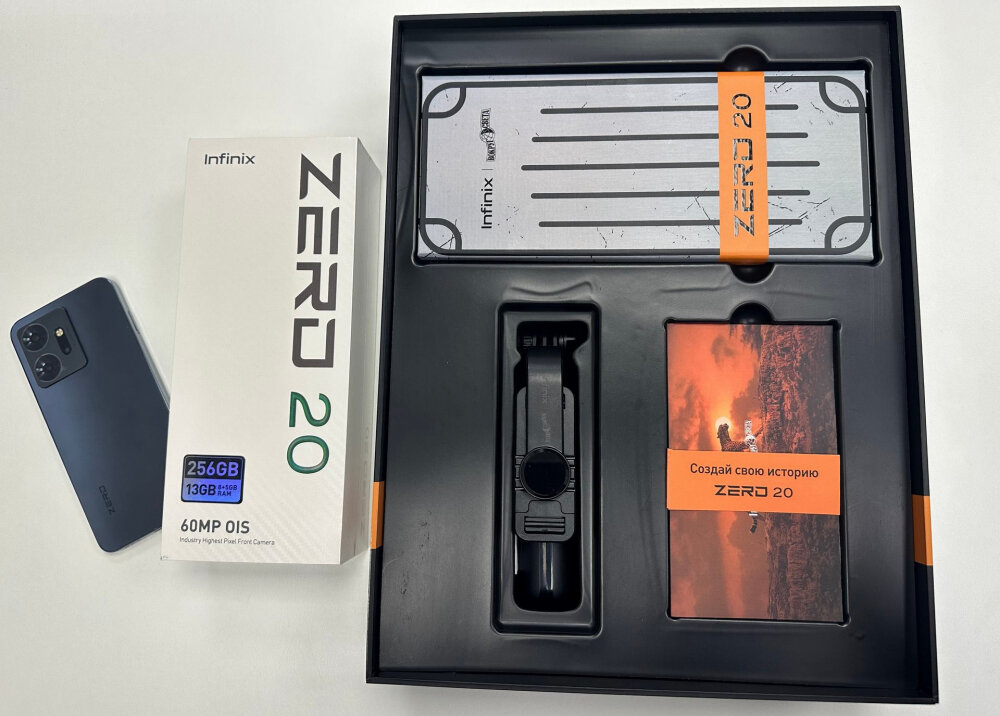 Infinix Zero 20 Vs Infinix Zero Ultra Full Comparison SB Tech - YouTube