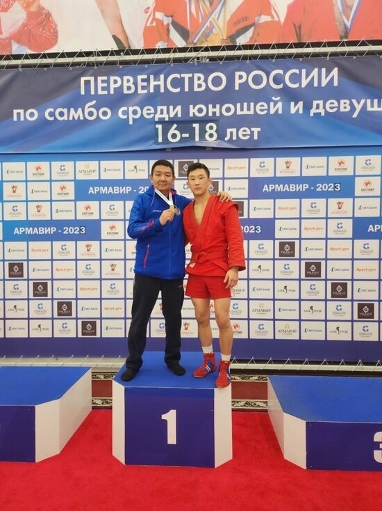     фото: минспорта калмыкии