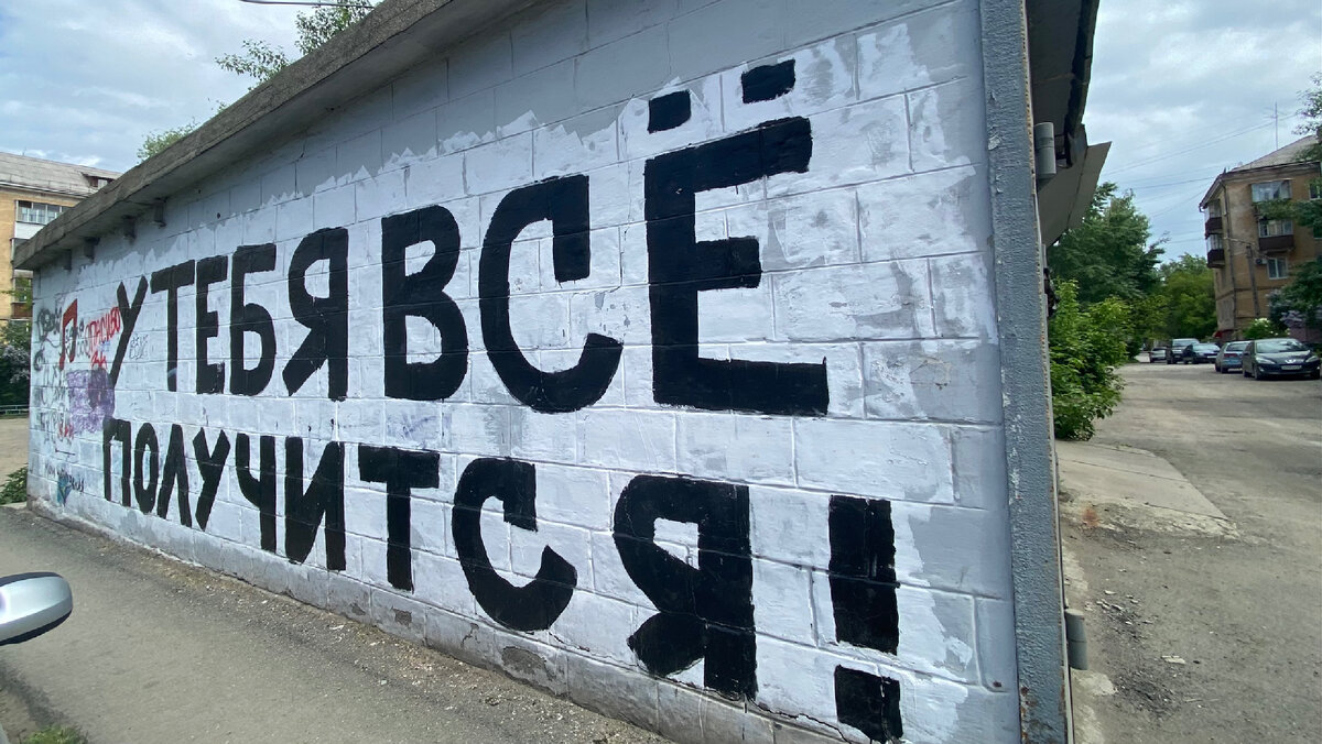 тут важно содержание, а не форма) 