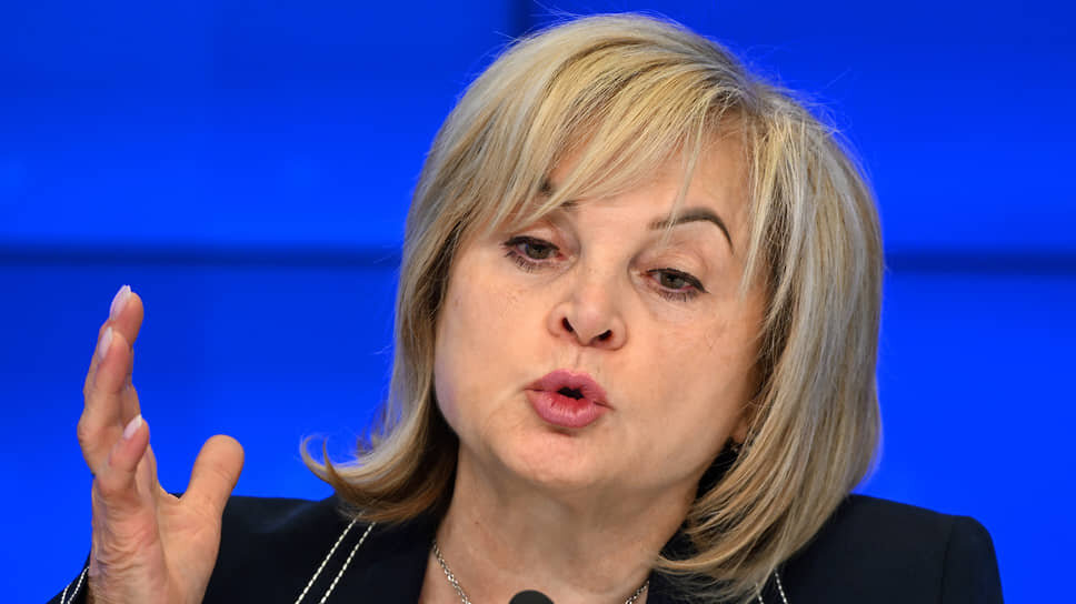 Фото: Дмитрий Духанин / Коммерсантъ📷Элла Памфилова