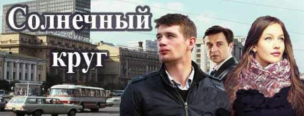 Фотоколлаж из открытых источников. 