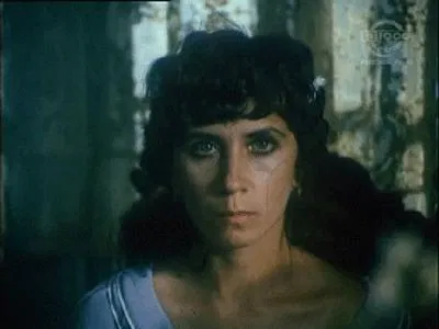 И кто же это может быть?