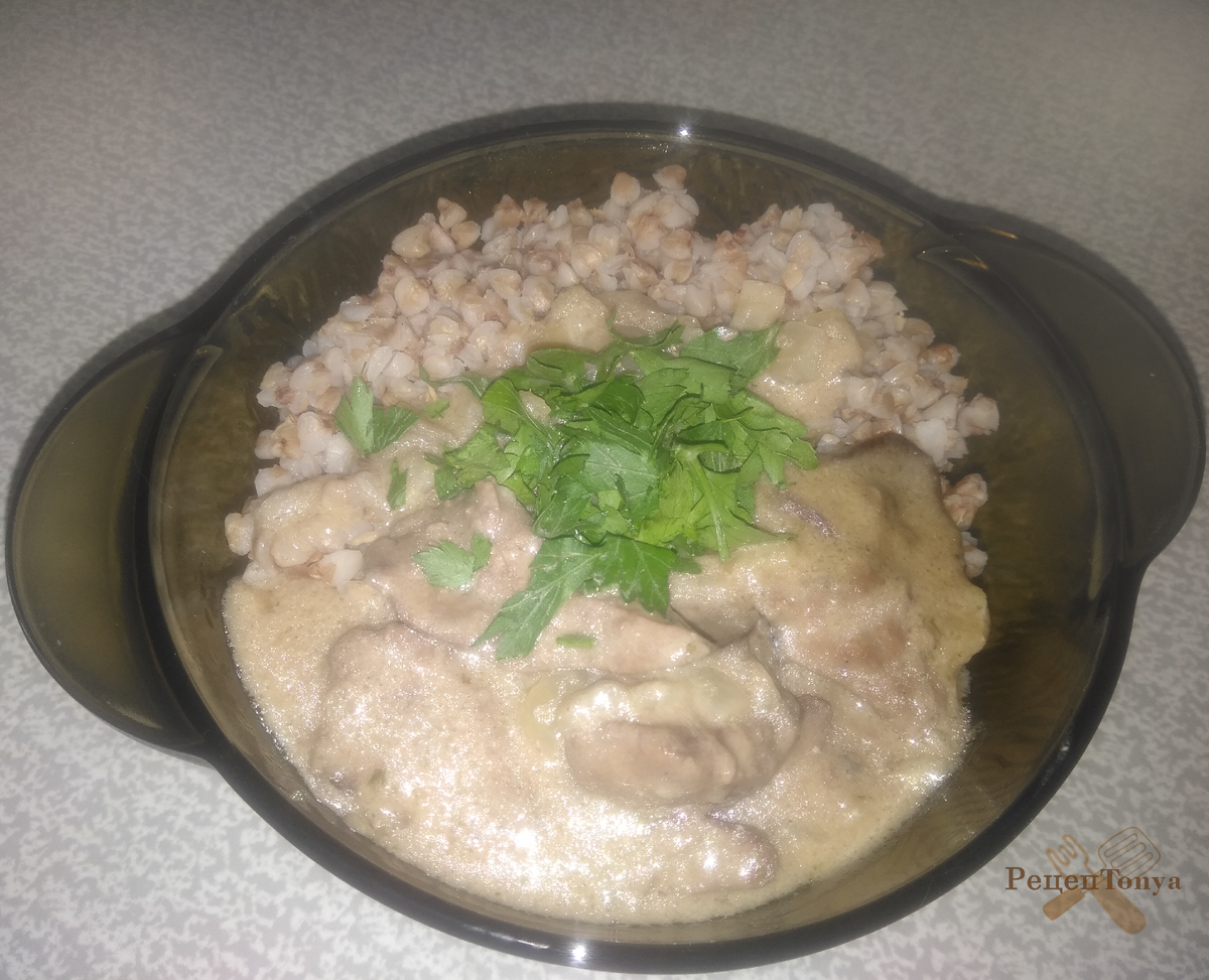 Вариант сервировки