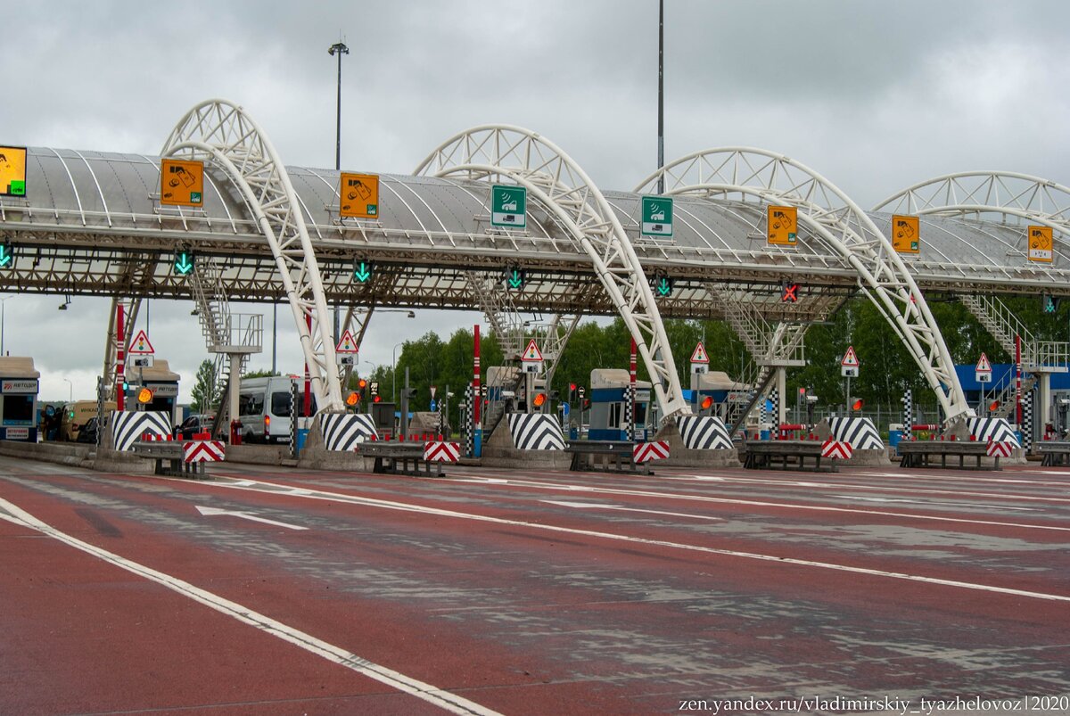 Пункт оплаты на М-4 "Дон"