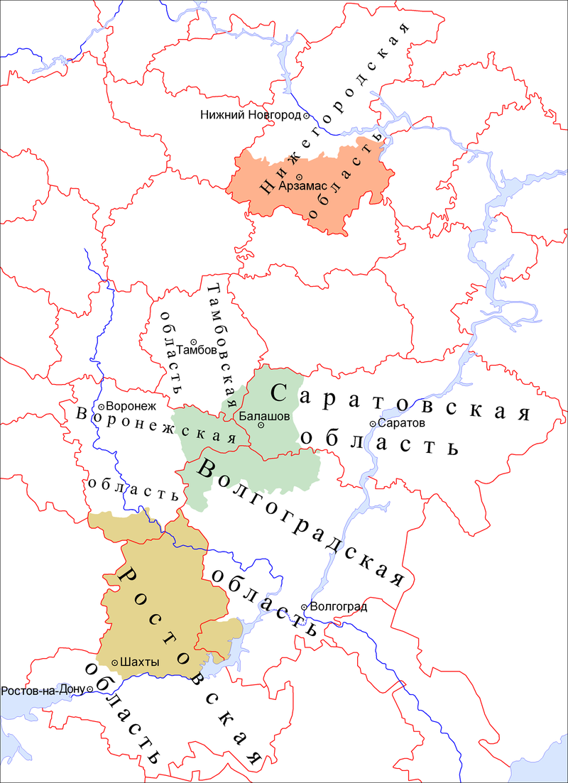Регионы СССР, взято с Яндекс.Картинки