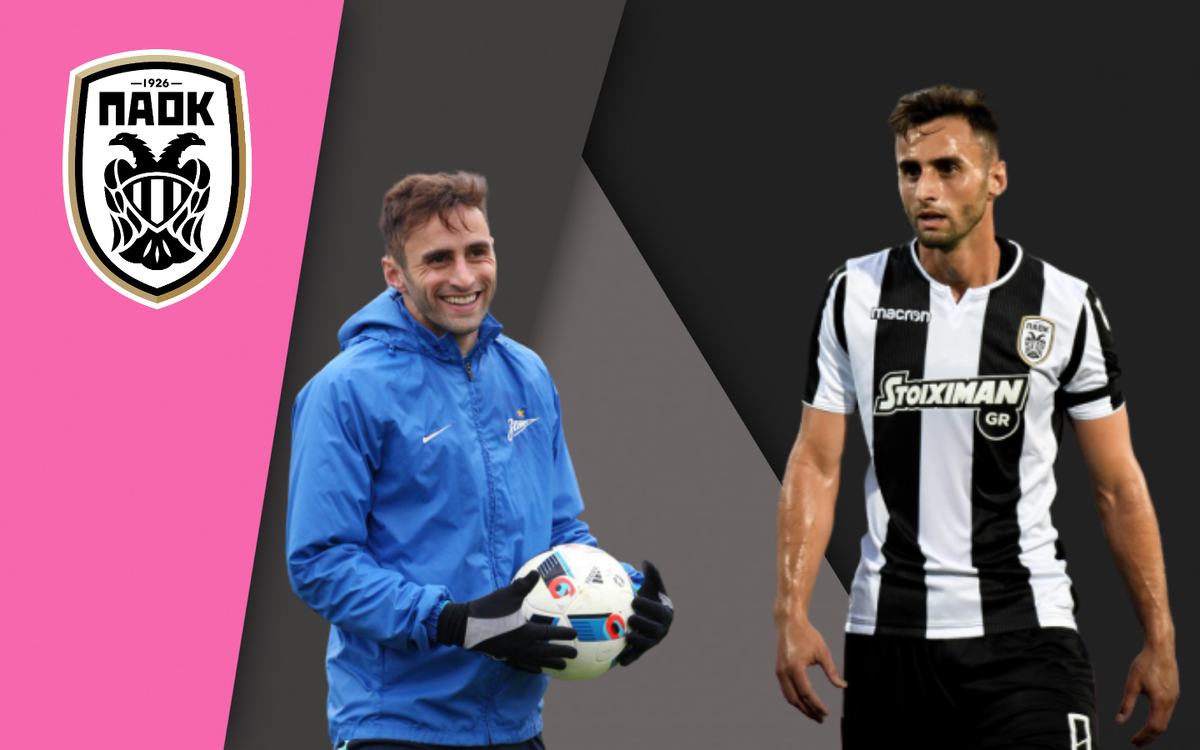 Маурисио/Фото by Дмитрий Сергеев