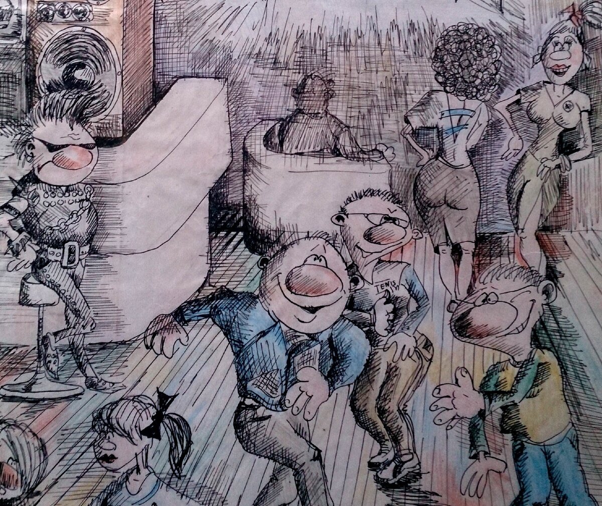 1986 год. Дискотека"Невские звезды". Вот так выглядел я и мои друзья, на вечеринке в одной из лучших ленинградских дискотек того времени. Рисунок автора, из его же "дембельского" альбома.