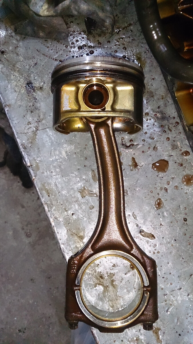 Погнуло шатун