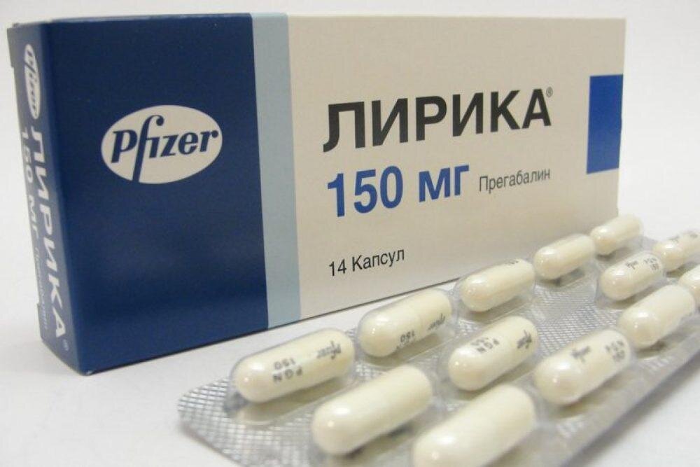 Наркотики таблетки эстетика. Пирика таблетки. Красные таблетки в блистере. Пирика таблетки. H 123 таблетки синие.