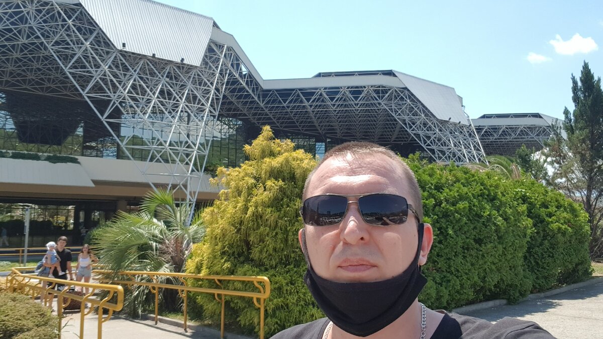 Аэропорт Сочи.
