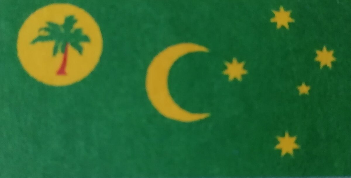 Неофициальный флаг кокосовых островов ( Официальный флаг - флаг Австралии)