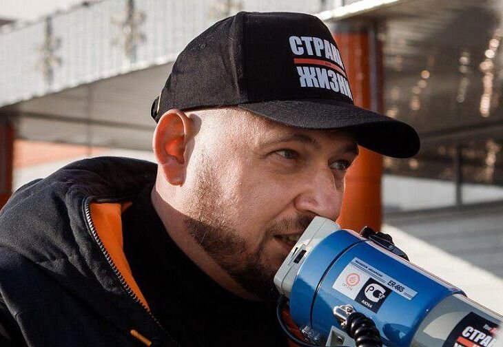 Сергей Тихановский