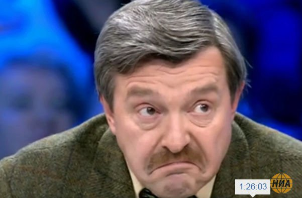 Г.Амнуэль. Фото с сайта: родина-моя.рф 