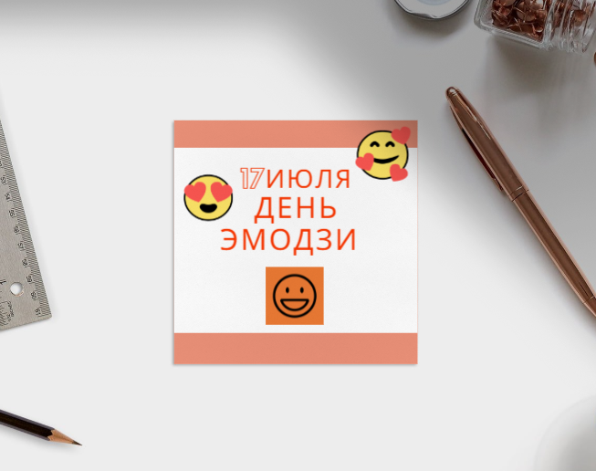 Картинка канала.