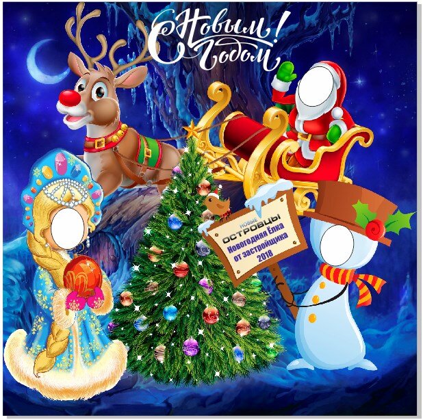 Тантомареска