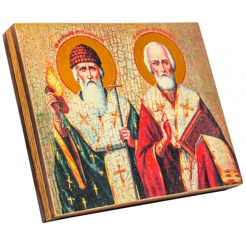 Святые угодники Божии, молите Бога о нас!