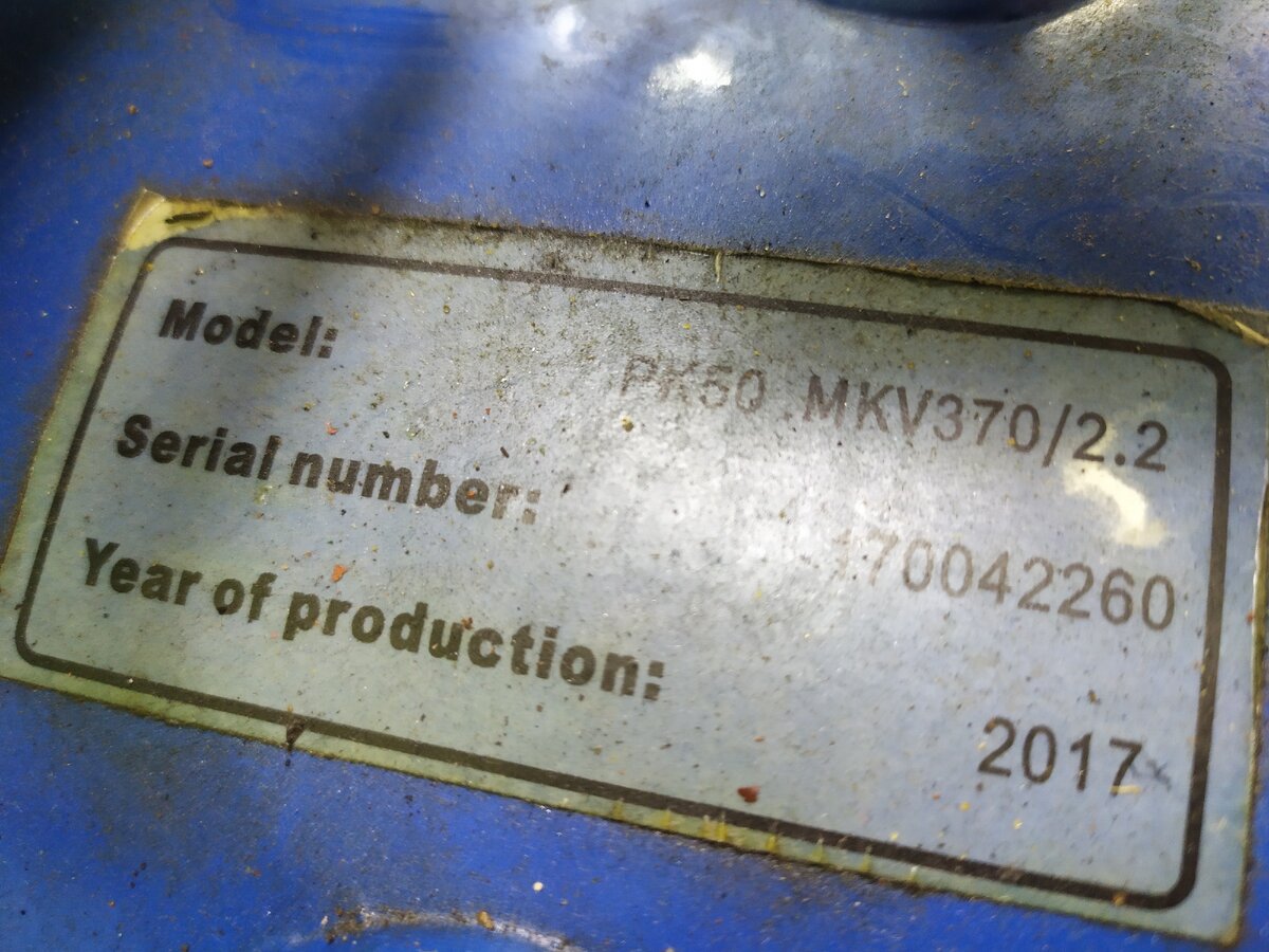 Шильда компрессора