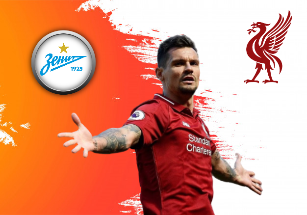 Деян Ловрен/Фото: Дмитрий Сергеев 