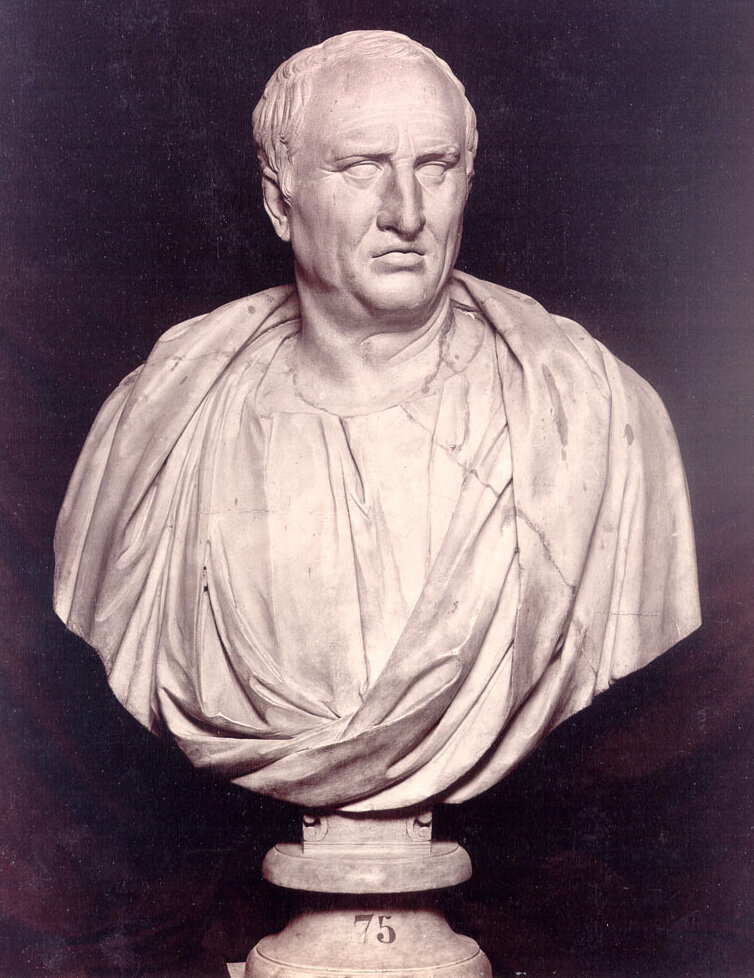 Марк Туллий Цицерон - классик латинской литературы
