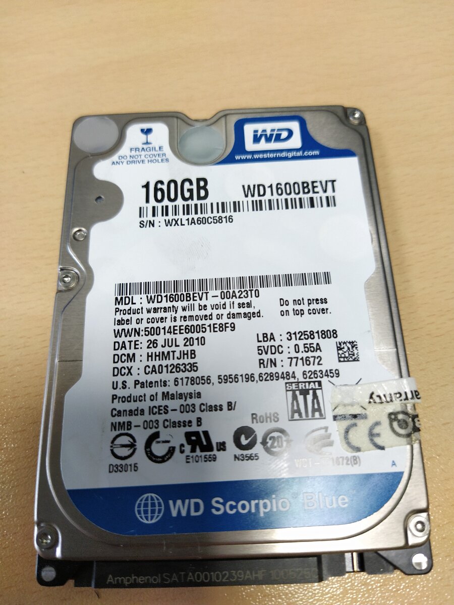 Покупаем б/у HDD. На что обратить внимание!💽💽💽 | ItcoftИнфо | Дзен