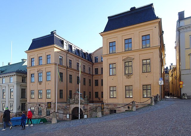  Нумизматический музей в Стокгольме, Holger.Ellgaard / CC BY-SA (https://creativecommons.org/licenses/by-sa/4.0)