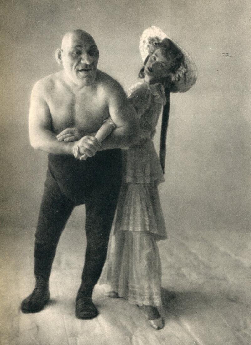 Морис Тийе. 1903 - 1954.